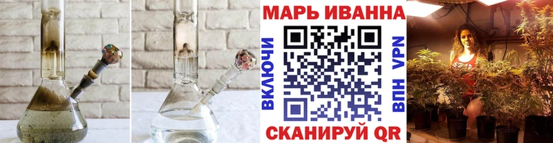 Купить наркотики сайты Белебей СОЛЬ  Меф мяу мяу  ГАШ 