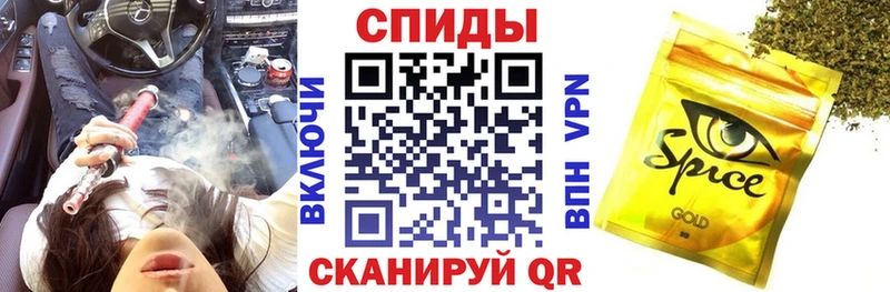 mega ССЫЛКА Белебей Бутират бутик