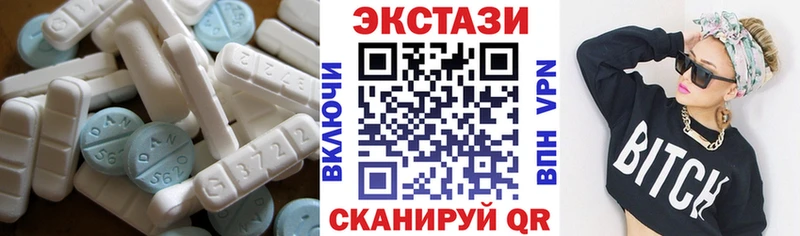 blacksprut вход  Белебей  Ecstasy TESLA  купить наркоту 
