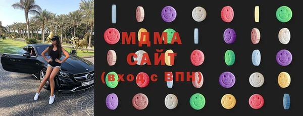 бутик Баксан