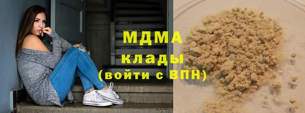 эйфоретик Шарыпово