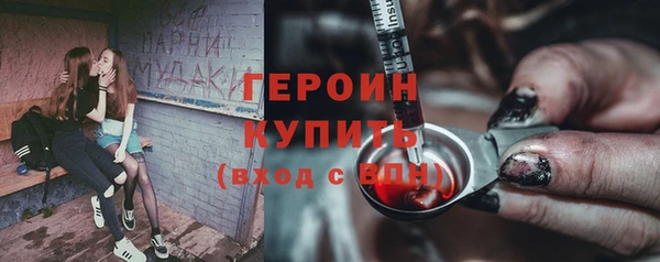 индика Балабаново