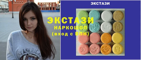 индика Балабаново