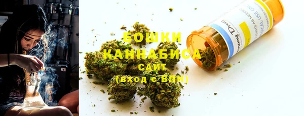 бутик Баксан