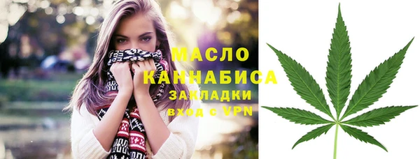 кокс Балахна