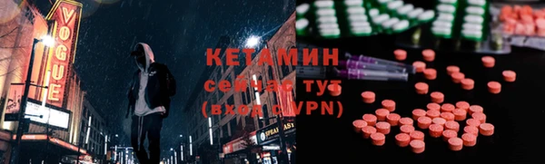 бутик Баксан
