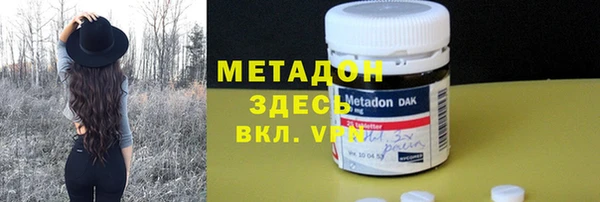индика Балабаново