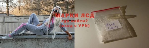 кокс Балахна