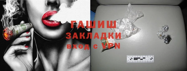 индика Балабаново