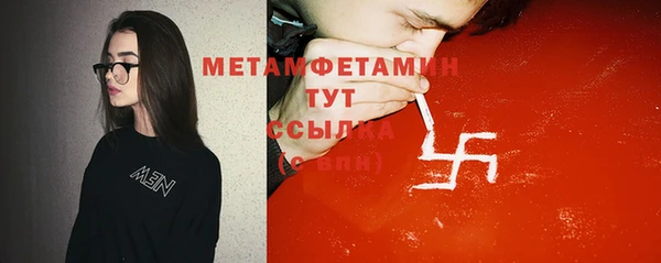 кокс Балахна