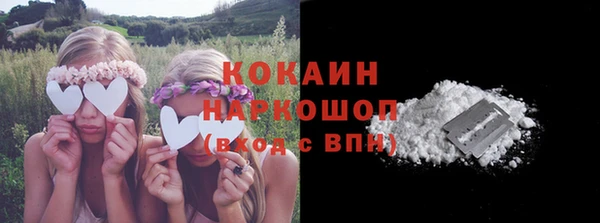 кокс Балахна