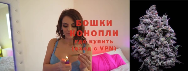 бутик Баксан