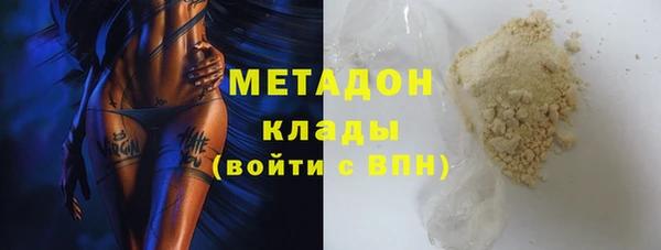 кокс Балахна