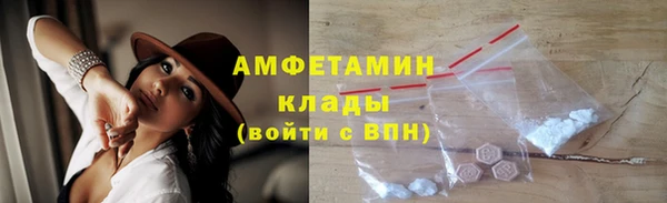 бутик Баксан