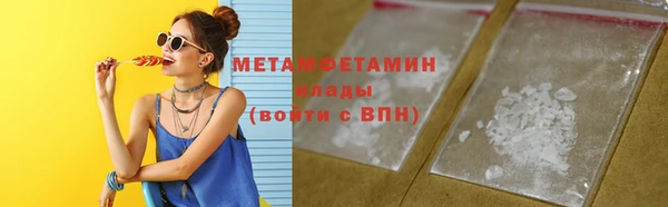 кокс Балахна