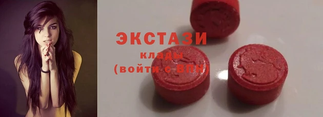 индика Балабаново