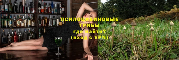 бутик Баксан