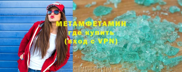 кокс Балахна