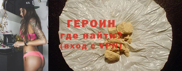 индика Балабаново