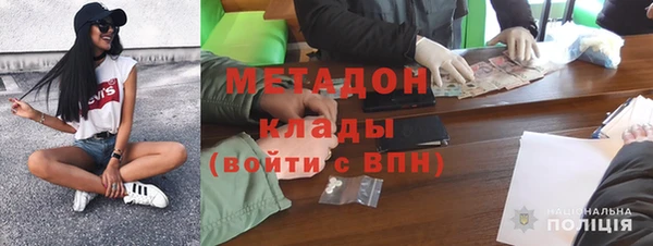 индика Балабаново